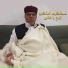 عبدالكريم المالكي