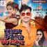 Dharamveer Singh, Neha Raj
