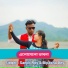 Sanjib Roy, Bipasha Dey