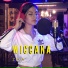 Zega