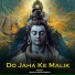 Mukesh Kumar Meena