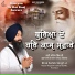 Bhai Sahib Singh Ji