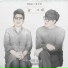 Yang Hee Eun, Sung Si Kyung