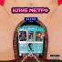 KRAT0R MGLЫ