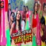 Kumar Karan