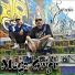 Tromb & ARB