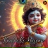 Umesh Barot