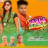 Abita Singh