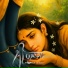 Pranjal Lahkar