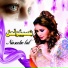 Naseebo Lal