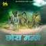 Sundari Records