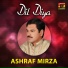 Ashraf Mirza