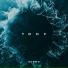 [Ander] Sudno