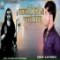Ajay Moriya