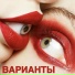 Валентин Шаталов