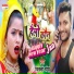 Vicky Boss