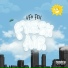 UFO Fev