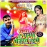 Roshan Singh