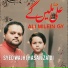 Syed Wajhi Hasan Zaidi