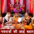 Simran Rathore