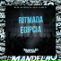 Mc Mn, MC Fefe Da ZL, MC 99 feat. DJ Reis ZS