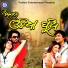 Sricharan Mohanty