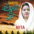 Mita