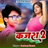 Sandeep Sharma