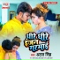 Atal Singh