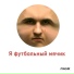 CHUDAK
