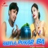 Karan Raj