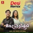Ajay Thakor, Lata Thakor