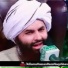 Allama Hassan Raza Naqshbandi