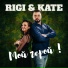 Rigi&Kate