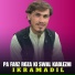 Ikram Adil