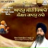 Bhai Kamaljeet Singh Ji