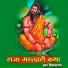 Vishnaram