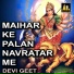 BITTU