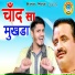 Tarun Baliyan