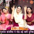 Sheela Kalson