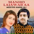 Master Hakim Ali