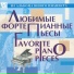 Valery Vishnevsky