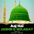 Asim Ali