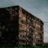Lyamev