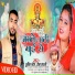 Sumit Patel