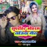 Raja Afroj