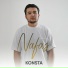 Konsta