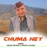 Kishan mahipal, Babita Chamoli