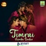 Smita Dahal feat. Ravi Oad