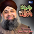 Owais Raza Qadri